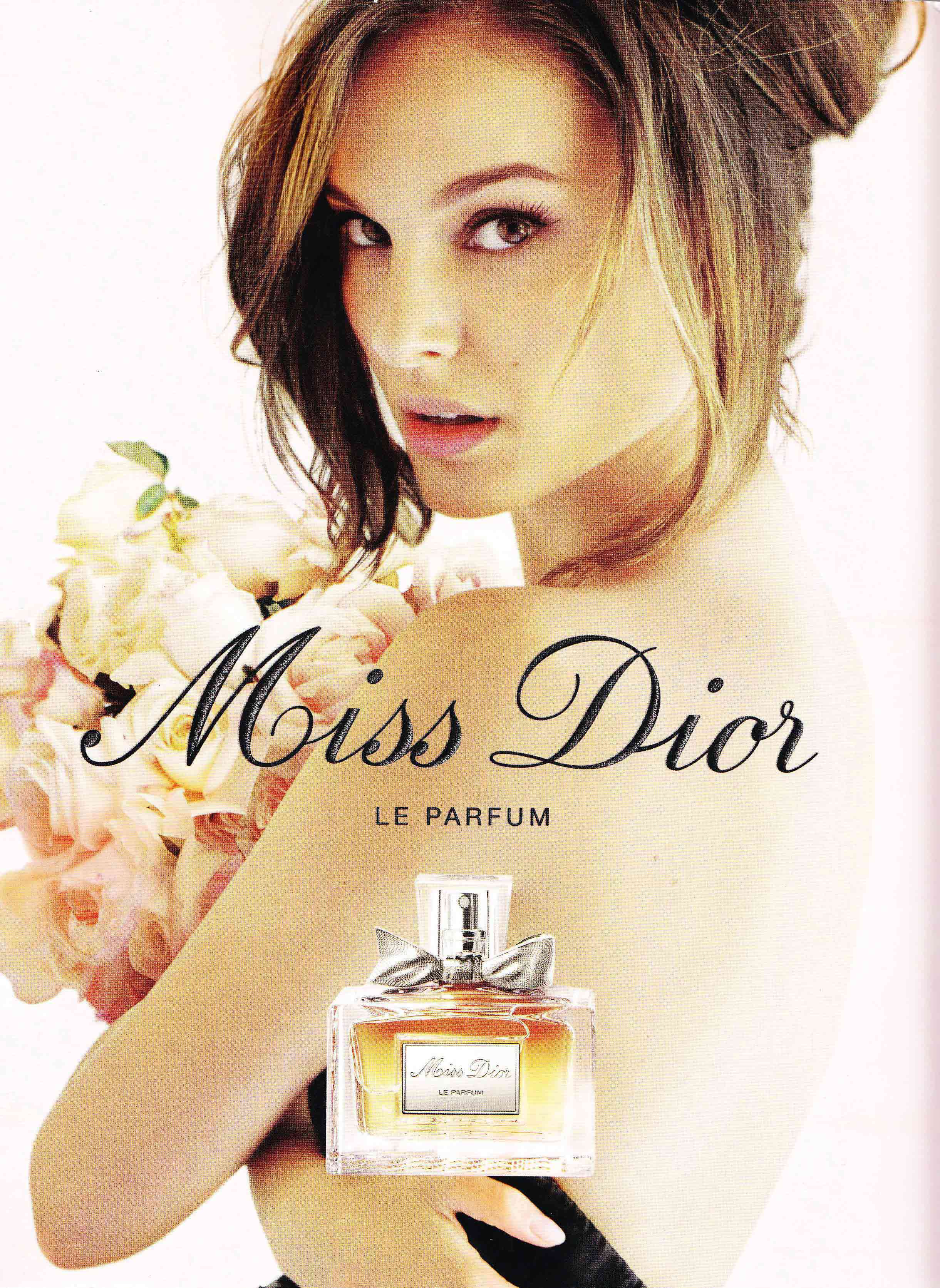 عطر زنانه دیور Miss Dior حجم 75 میلی لیتر